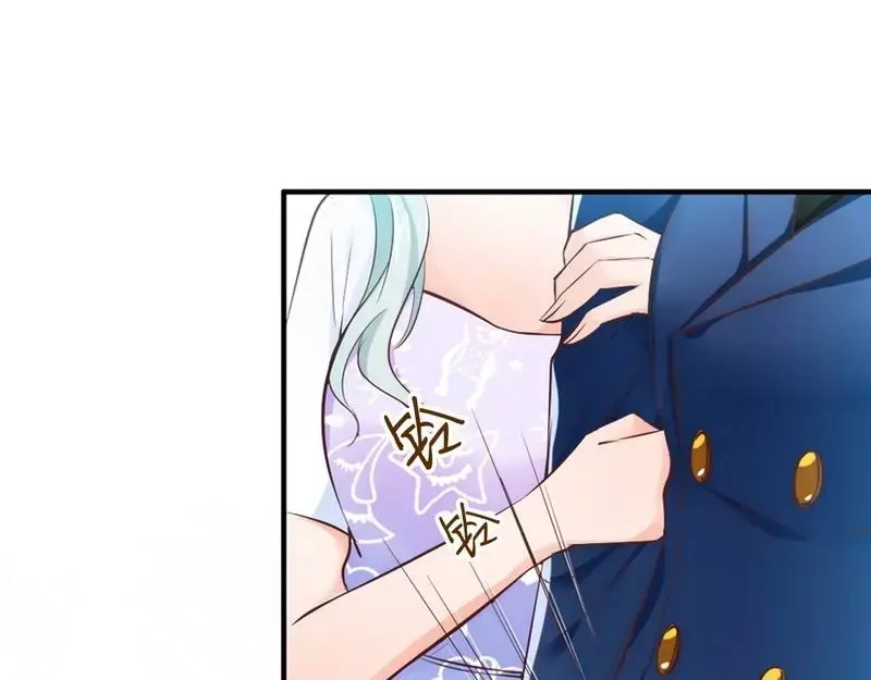 《老婆大人有点冷》第47话 哟，这是谁鸭？ 第29页