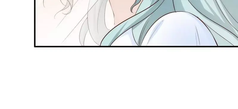 《老婆大人有点冷》第47话 哟，这是谁鸭？ 第79页
