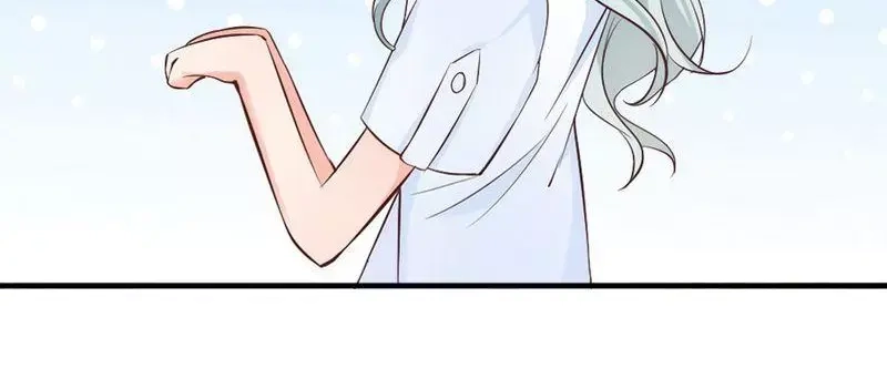 《老婆大人有点冷》第47话 哟，这是谁鸭？ 第41页