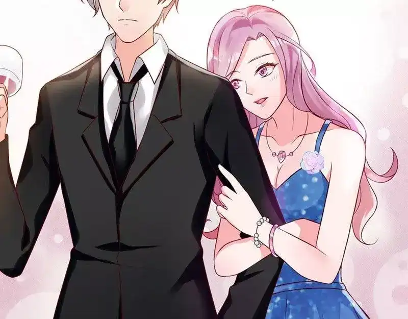 《老婆大人有点冷》第4话 小孩子不能这么毒舌 第12页