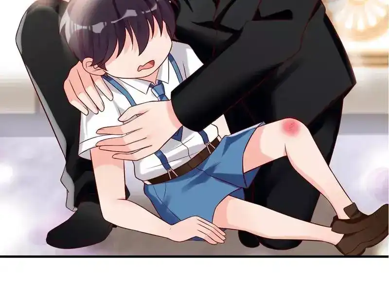 《老婆大人有点冷》第4话 小孩子不能这么毒舌 第30页