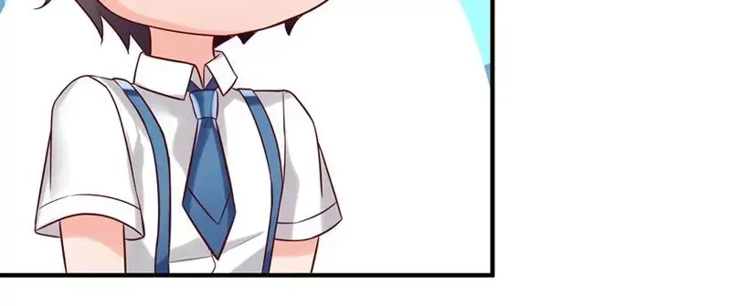 《老婆大人有点冷》第4话 小孩子不能这么毒舌 第47页