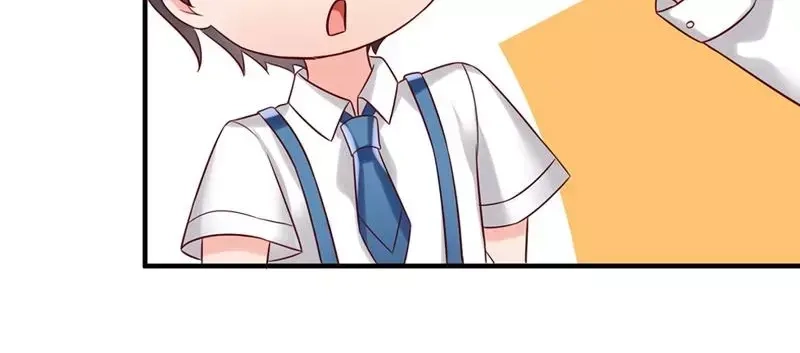 《老婆大人有点冷》第4话 小孩子不能这么毒舌 第49页