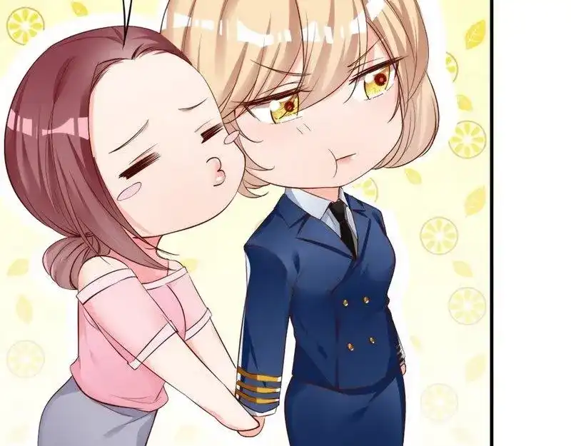 《老婆大人有点冷》第48话 情人见面分外眼红 第110页