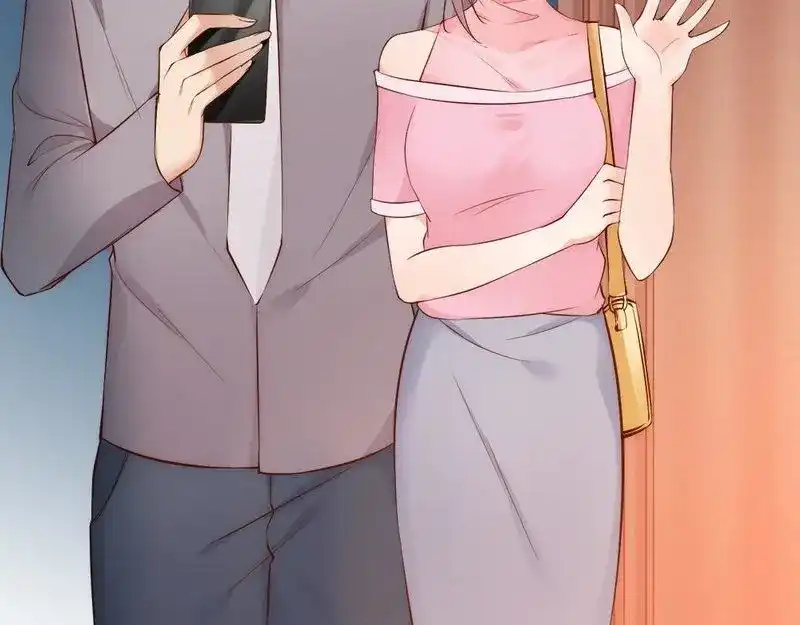 《老婆大人有点冷》第48话 情人见面分外眼红 第103页