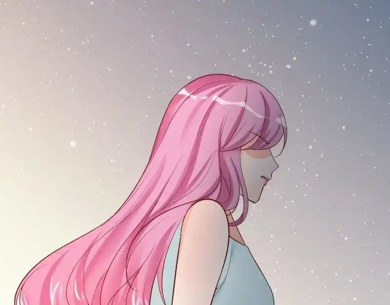 《老婆大人有点冷》第48话 情人见面分外眼红 第11页