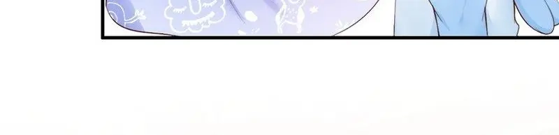 《老婆大人有点冷》第48话 情人见面分外眼红 第73页