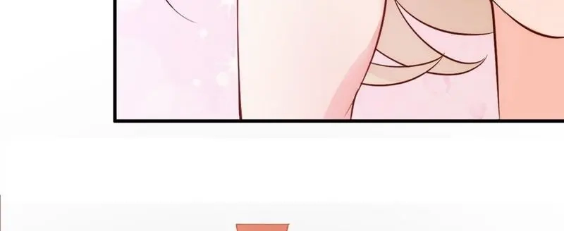 《老婆大人有点冷》第48话 情人见面分外眼红 第95页