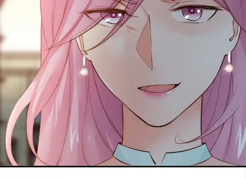 《老婆大人有点冷》第48话 情人见面分外眼红 第16页