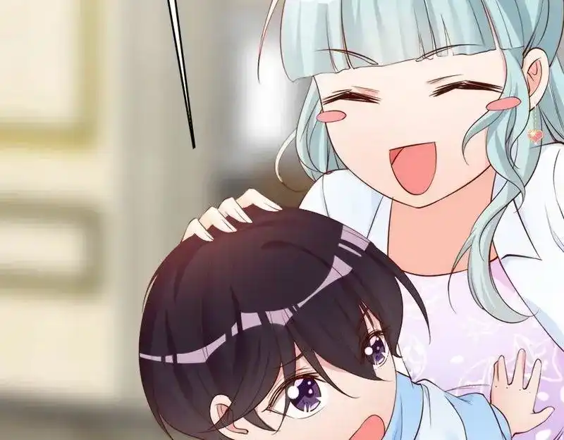 《老婆大人有点冷》第48话 情人见面分外眼红 第83页