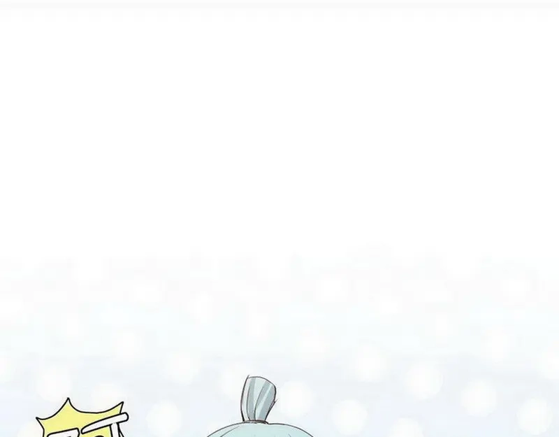 《老婆大人有点冷》第49话 轩轩发威 第38页