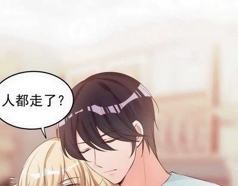 《老婆大人有点冷》第49话 轩轩发威 第80页