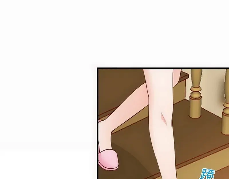 《老婆大人有点冷》第49话 轩轩发威 第30页