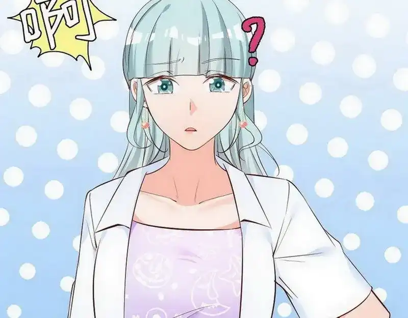《老婆大人有点冷》第49话 轩轩发威 第39页