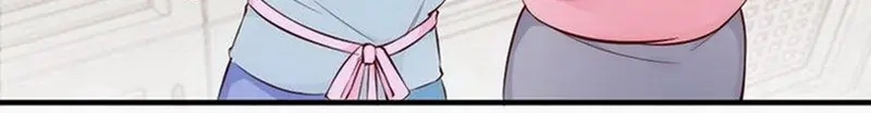 《老婆大人有点冷》第49话 轩轩发威 第12页