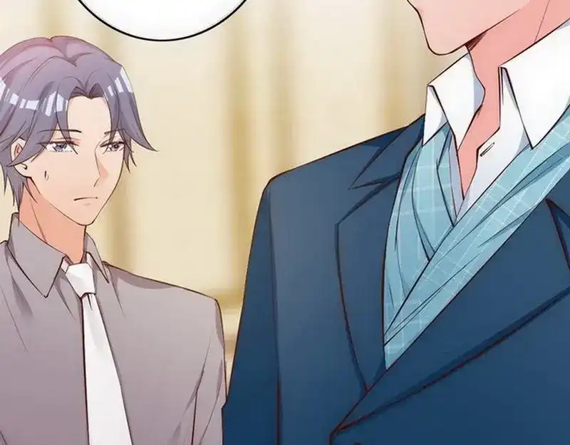 《老婆大人有点冷》第49话 轩轩发威 第6页