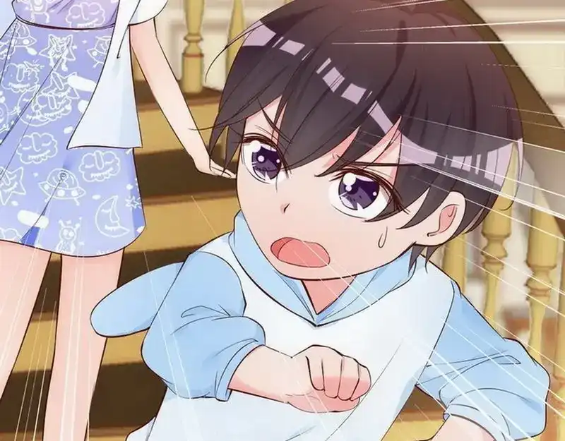 《老婆大人有点冷》第49话 轩轩发威 第33页