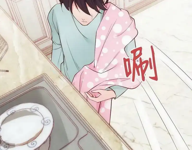 《老婆大人有点冷》第49话 轩轩发威 第105页