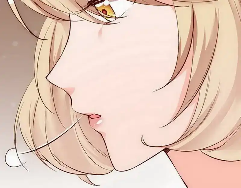 《老婆大人有点冷》第49话 轩轩发威 第14页