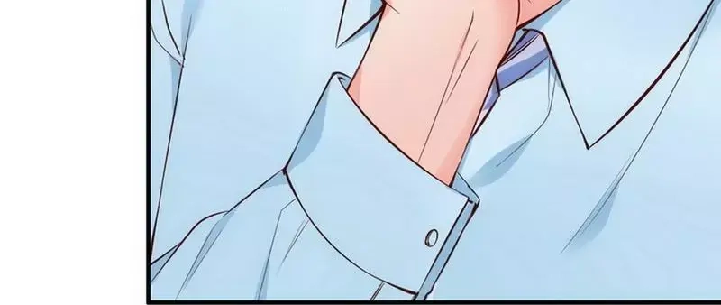 《老婆大人有点冷》第50话 瑞希男子力爆炸 第99页