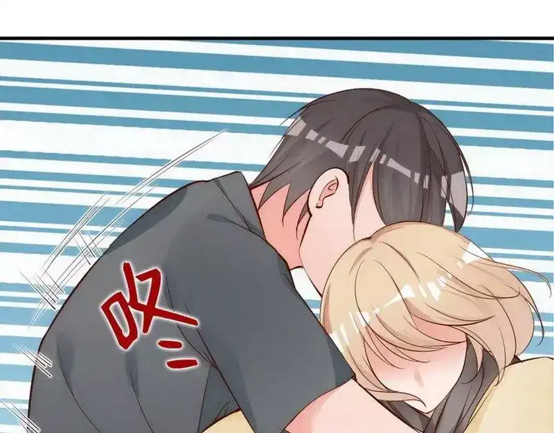 《老婆大人有点冷》第50话 瑞希男子力爆炸 第28页