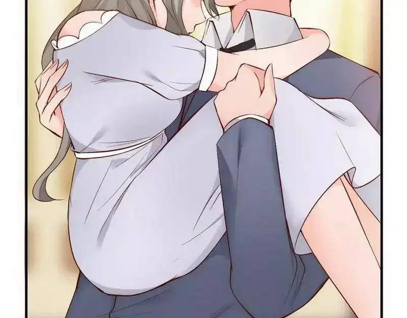 《老婆大人有点冷》第50话 瑞希男子力爆炸 第77页