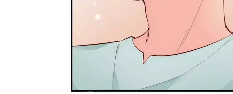《老婆大人有点冷》第50话 瑞希男子力爆炸 第84页