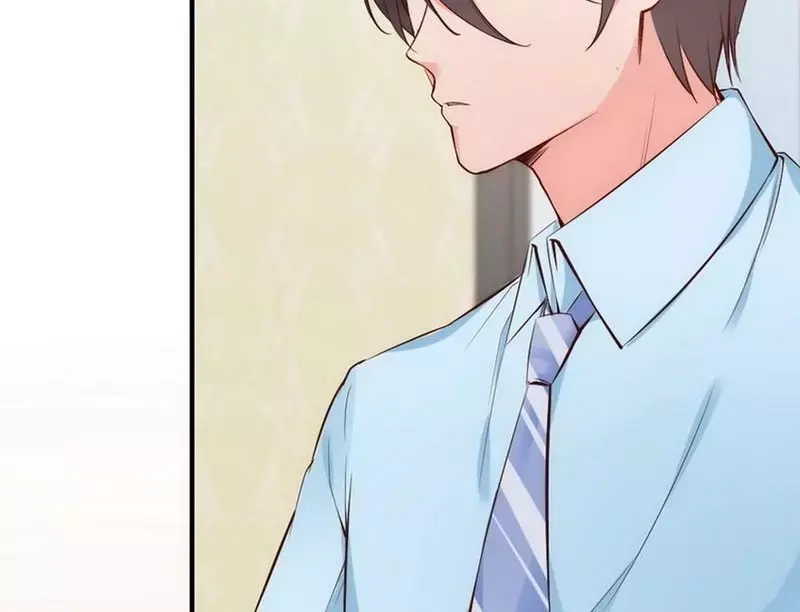 《老婆大人有点冷》第50话 瑞希男子力爆炸 第104页