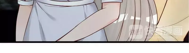 《老婆大人有点冷》第50话 瑞希男子力爆炸 第39页
