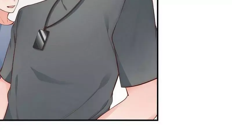 《老婆大人有点冷》第50话 瑞希男子力爆炸 第7页
