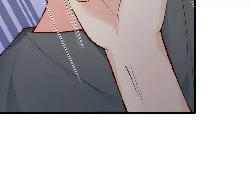 《老婆大人有点冷》第50话 瑞希男子力爆炸 第34页