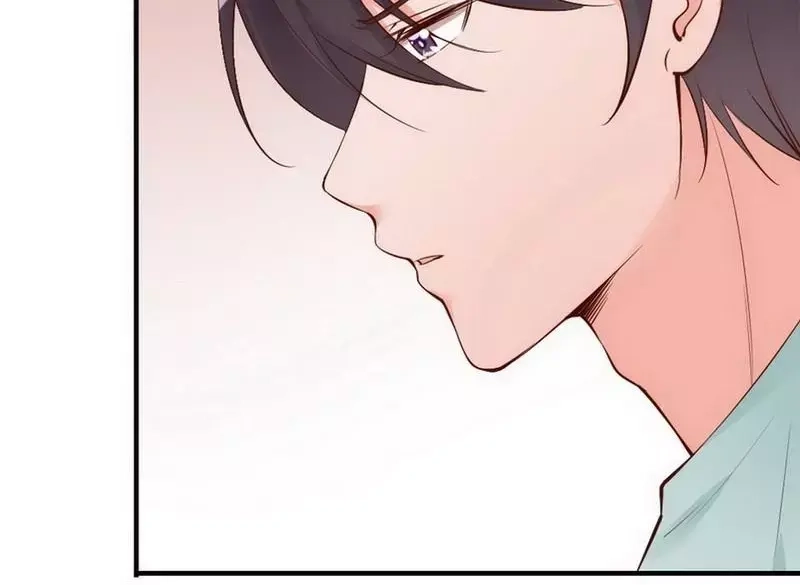 《老婆大人有点冷》第50话 瑞希男子力爆炸 第68页