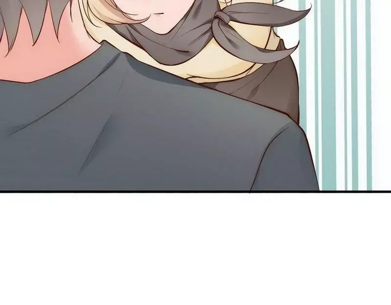 《老婆大人有点冷》第50话 瑞希男子力爆炸 第26页