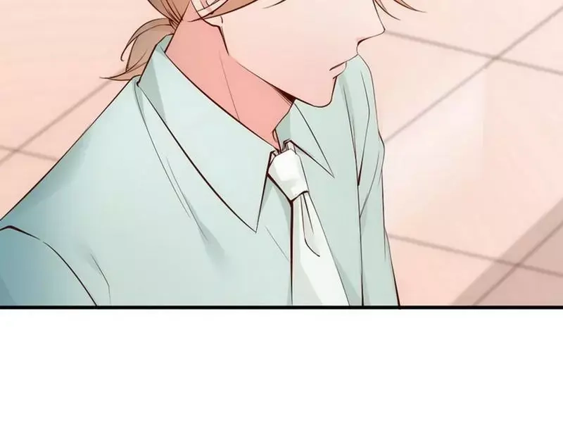 《老婆大人有点冷》第50话 瑞希男子力爆炸 第106页