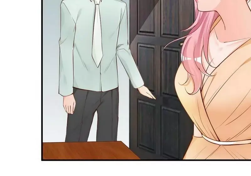 《老婆大人有点冷》第50话 瑞希男子力爆炸 第93页