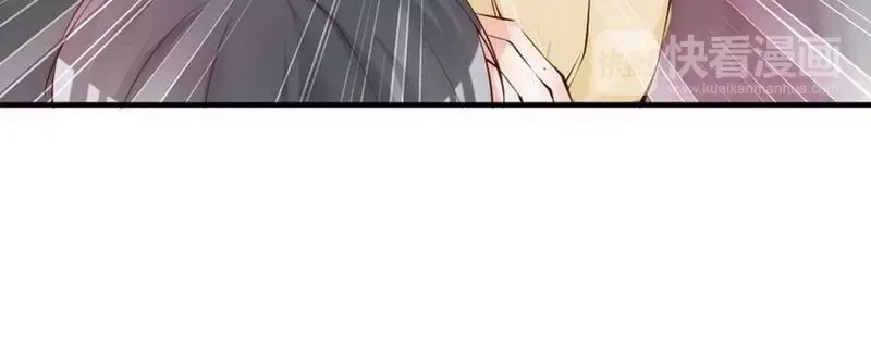 《老婆大人有点冷》第50话 瑞希男子力爆炸 第18页