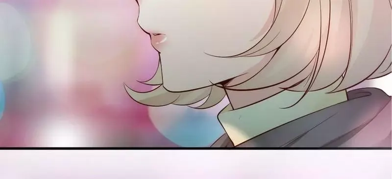 《老婆大人有点冷》第50话 瑞希男子力爆炸 第43页