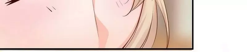 《老婆大人有点冷》第50话 瑞希男子力爆炸 第70页