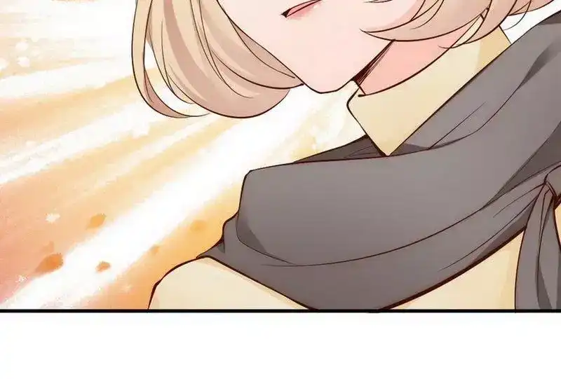 《老婆大人有点冷》第50话 瑞希男子力爆炸 第54页