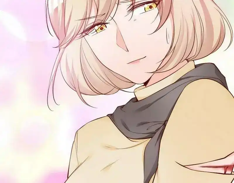 《老婆大人有点冷》第50话 瑞希男子力爆炸 第59页