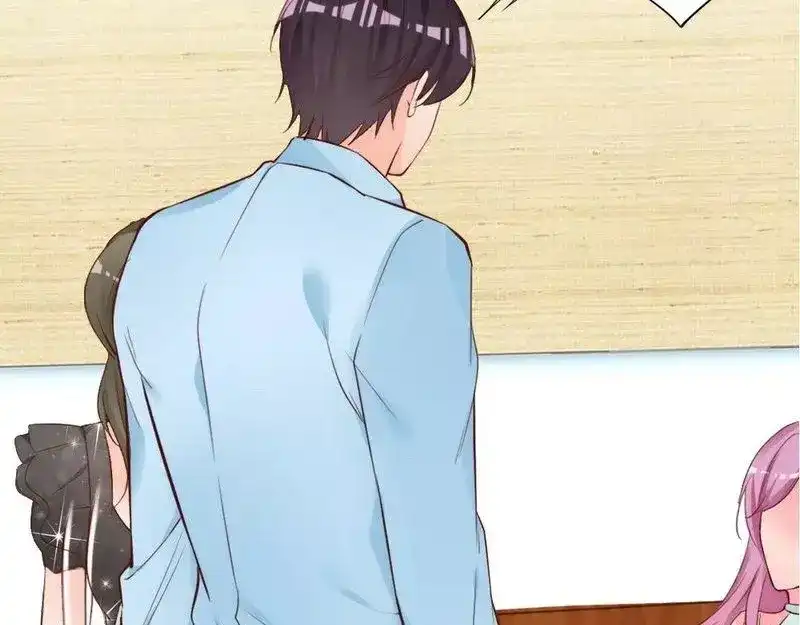 《老婆大人有点冷》第51话 风雨至 第65页
