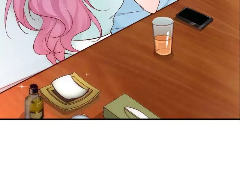 《老婆大人有点冷》第51话 风雨至 第47页