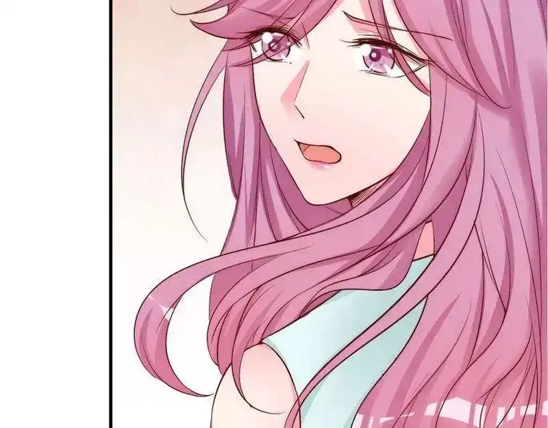 《老婆大人有点冷》第51话 风雨至 第68页