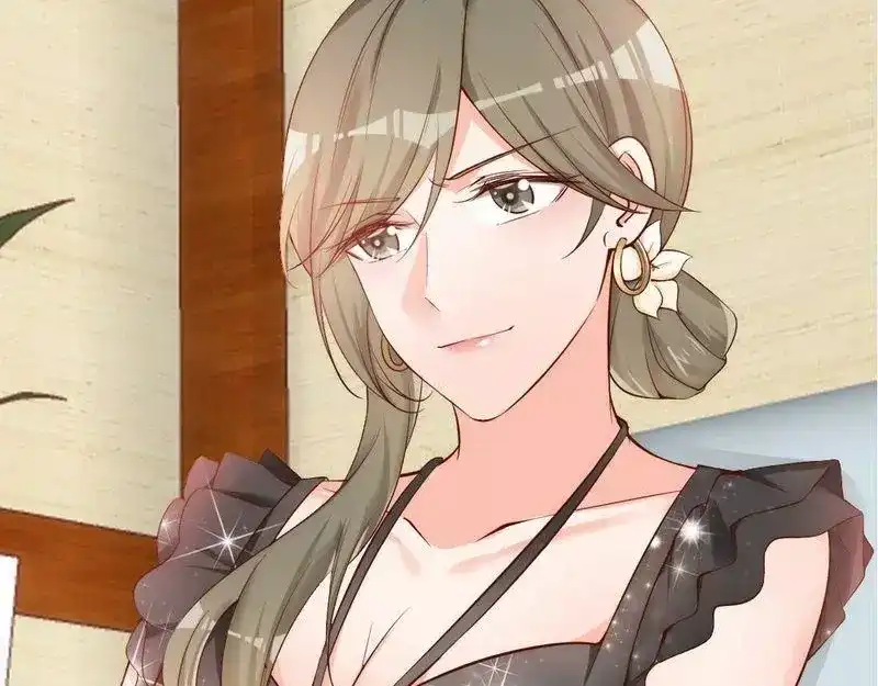 《老婆大人有点冷》第51话 风雨至 第41页