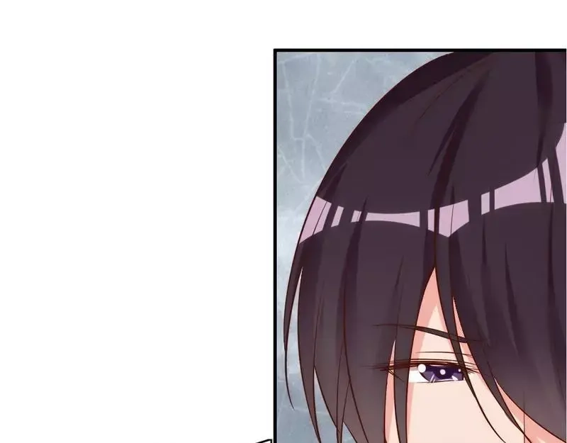 《老婆大人有点冷》第51话 风雨至 第43页