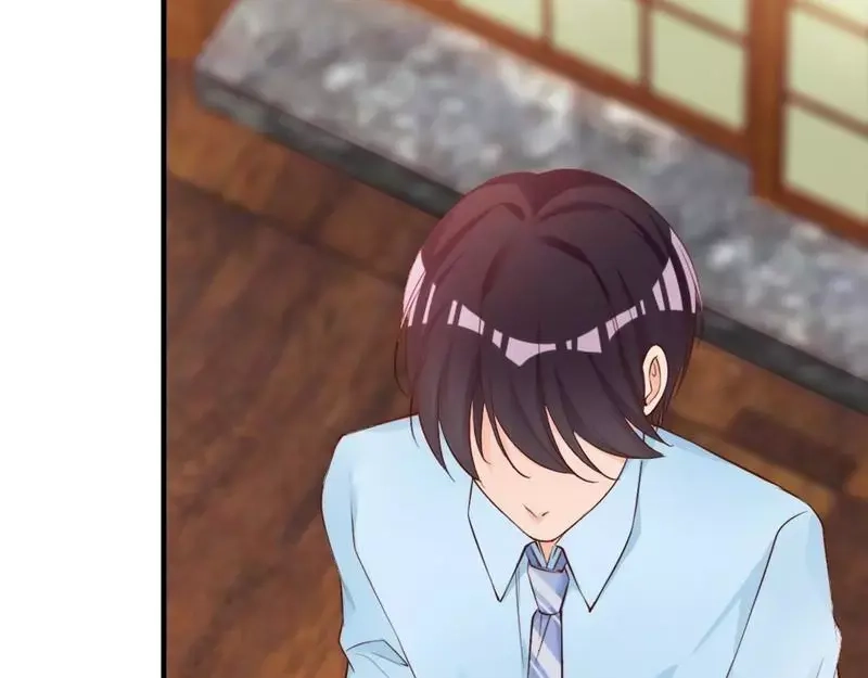 《老婆大人有点冷》第51话 风雨至 第17页