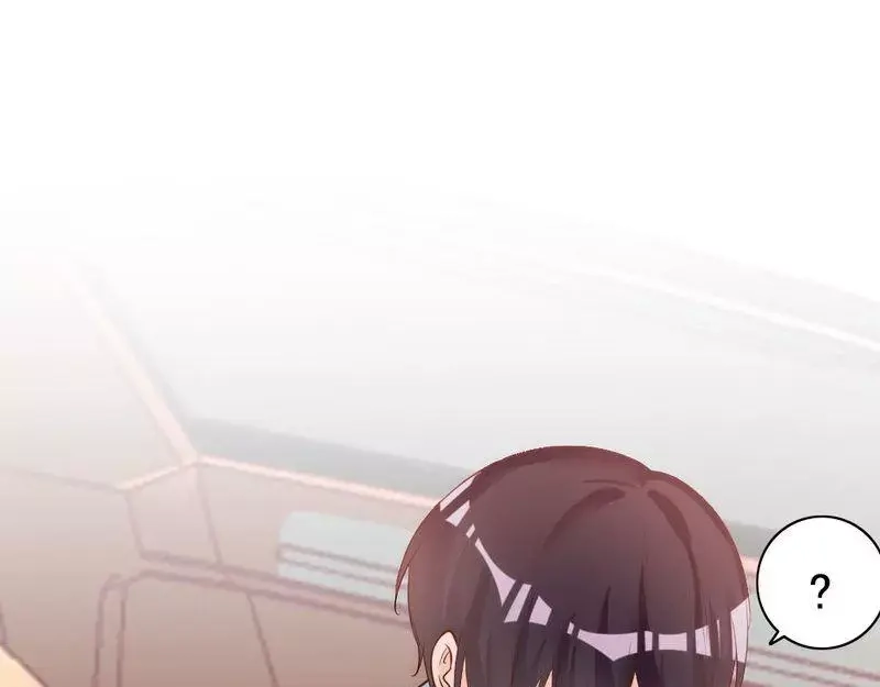 《老婆大人有点冷》第51话 风雨至 第119页