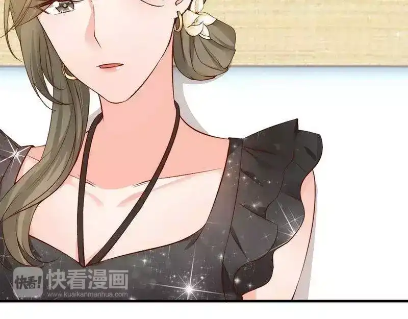《老婆大人有点冷》第51话 风雨至 第91页