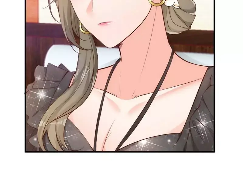 《老婆大人有点冷》第51话 风雨至 第26页