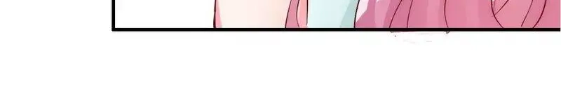 《老婆大人有点冷》第51话 风雨至 第69页